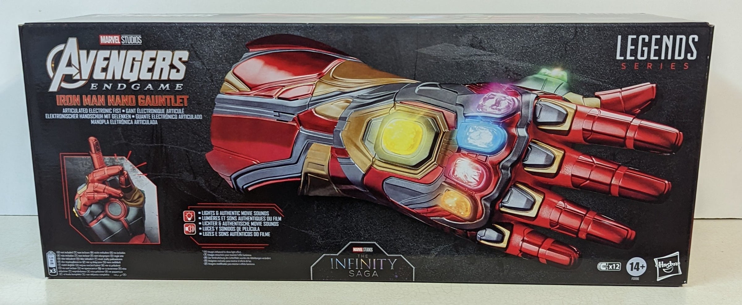 Avengers: Endgame Nano Gauntlet Prop Replica